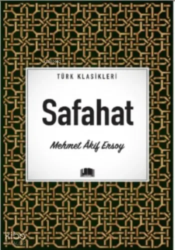 Safahat