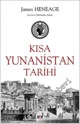 Kısa Yunanistan Tarihi -         2023