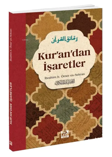 Kur'an'dan İşaretler