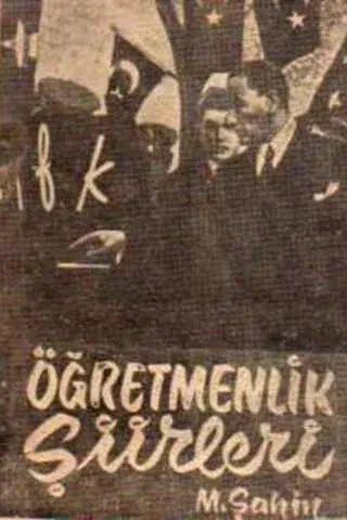 Öğretmenlik Şiirleri