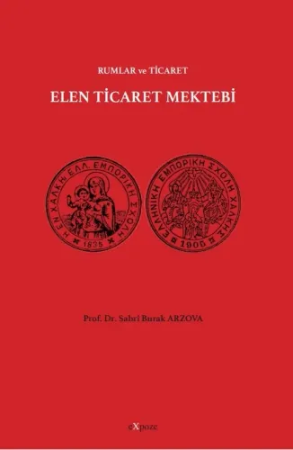Elen Ticaret Mektebi