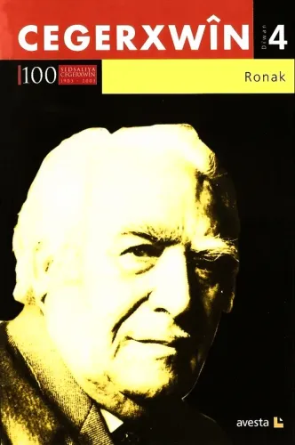 RONAK / DÎWAN 4