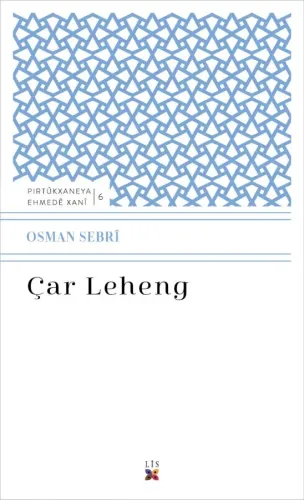 ÇAR LEHENG