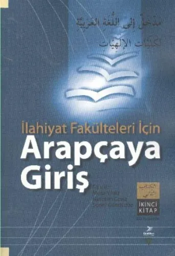 Arapçaya Giriş 2 (Brd)