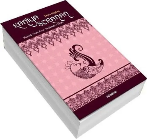 Kaniya Stranan