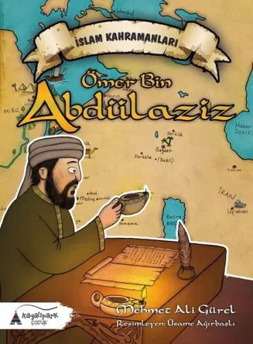 Ömer Bin Abdülaziz; İslam Kahramanları