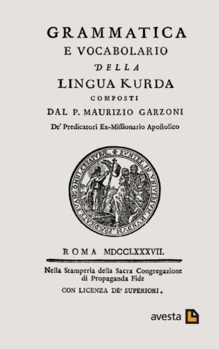 GRAMMATICA E VOCABOLARIO DELLA LINGUA KURDA