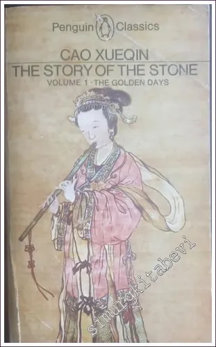 The Story of the Stone, Volume 1: The Golden Days - A Chinesse Novel -        1973