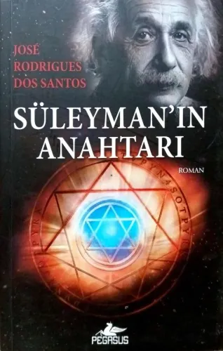 Süleyman'ın Anahtarı