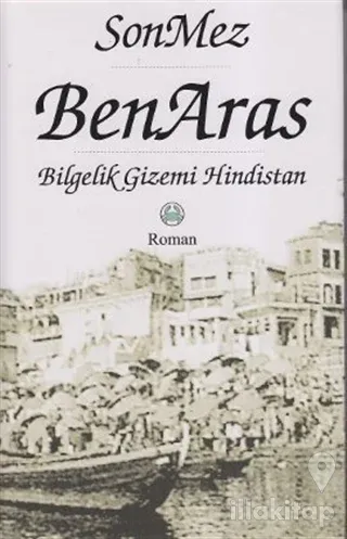 Ben Aras (Ciltli)