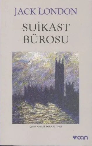 Suikast Bürosu