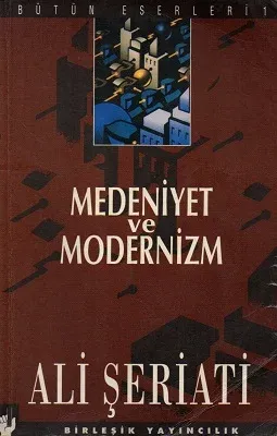 Medeniyet ve Modernizm
