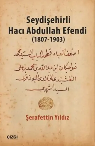 Seydişehirli Hacı Abdullah Efendi 1807 - 1903