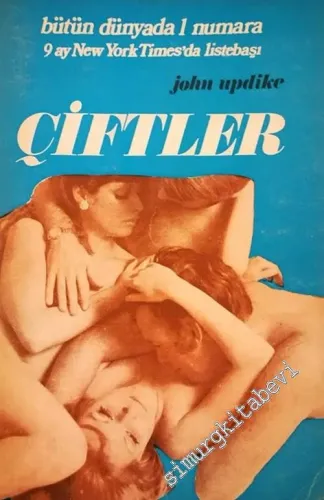 Çiftler -        1971