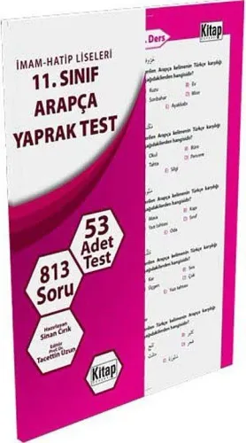11. Sınıf Arapça Yaprak Test
