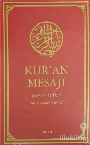 Kur'an Mesajı Meal-Tefsir  (Orta Boy) (Ciltli)