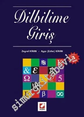 Dilbilime Giriş -        2001
