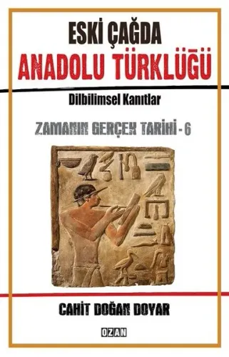 Eski Çağda Anadolu Türklüğü