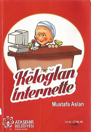 Keloğlan İnternette
