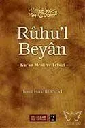 Ruhu'l Beyan Tefsiri - 4. Cilt