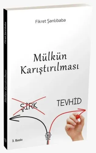 Mülkün Karıştırılması