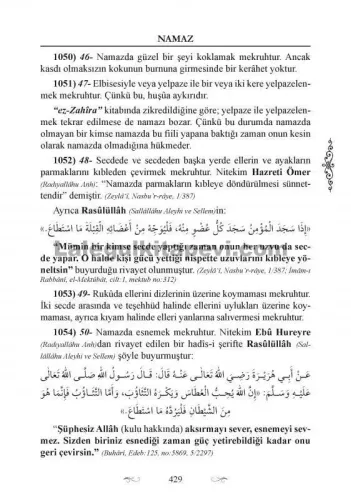 İman İslam İlmihali