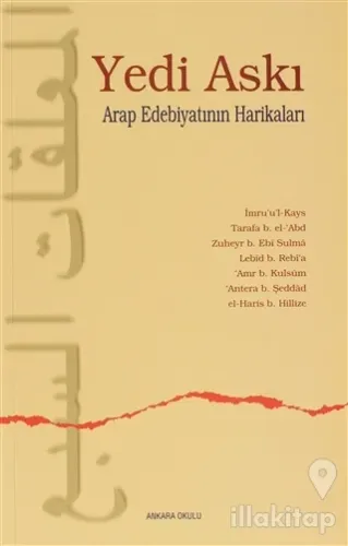 Yedi Askı