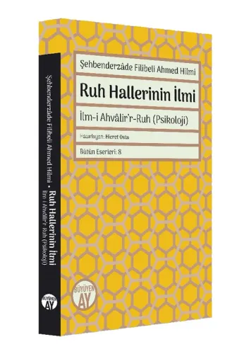 Ruh Hallerinin İlmi