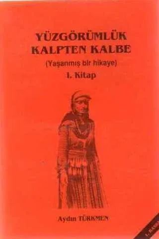Yüzgörümlük Kapten Kalbe