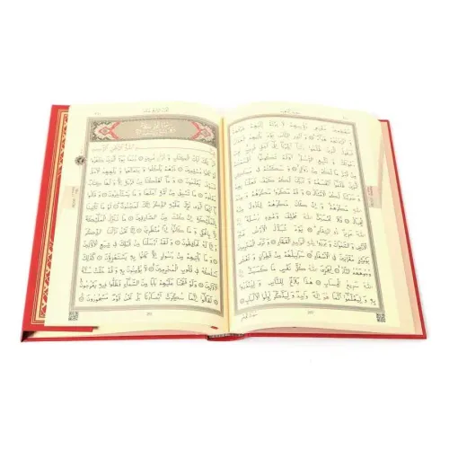 Orta Boy Kur'an-ı Kerim (2 Renkli, Kırmızı, Mühürlü) Orta Boy Kur'an-ı Kerim (2 Renkli, Kırmızı, Mühürlü)