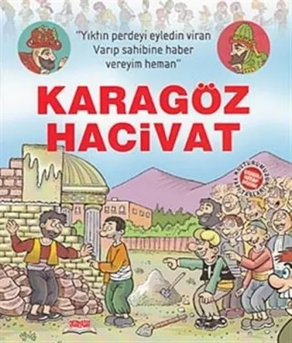 Karagöz Hacivat