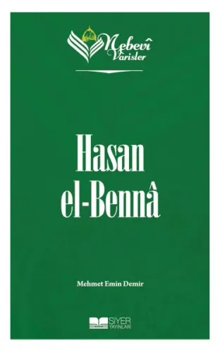 Nebevi Varisler 89 - Hasan el-Benna