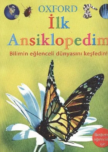 Oxford İlk Ansiklopedim