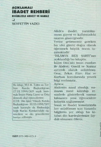 Açıklamalı İbadet Rehber Seyfettin Yazıcı Türkiye Diyanet Vakfı %50 in