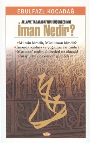 İman Nedir?
