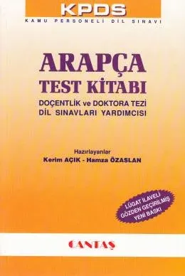 KPDS Arapça Test Kitabı