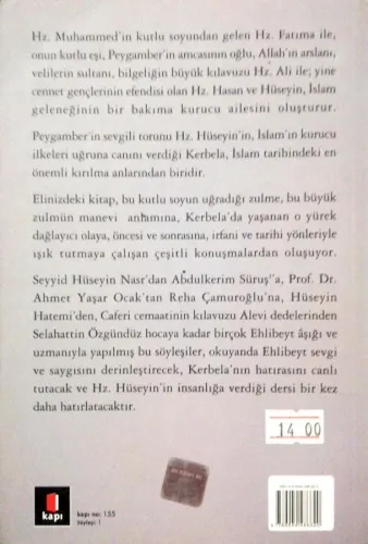 Her Yer Kerbela Sadık Yalsızuçanlar Kapı Yayınları