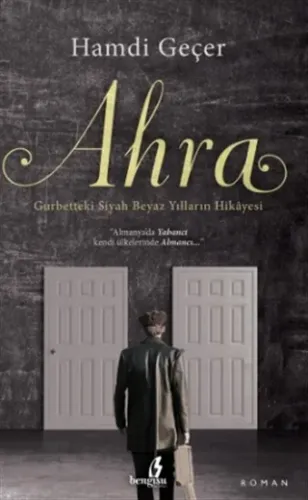 AHRA