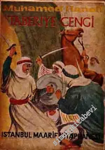 Teberiye Cengi -