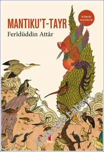 Mantık Al -Tayr  -        2022