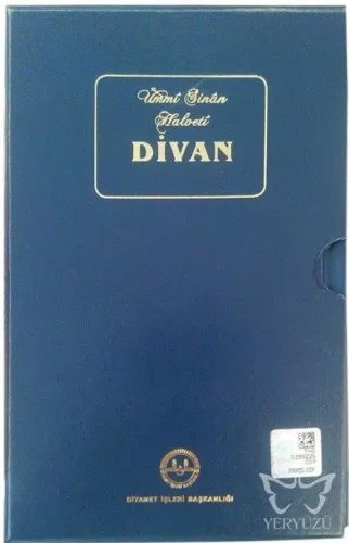 Divan - Ümmi Sinan Halveti-Kutulu