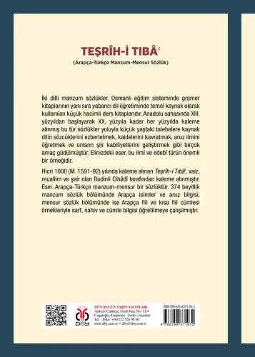 Teşrîh-i Tıbâʿ (Arapça-Türkçe Manzum-Mensur Sözlük) Budinli Cihâdî Teşrîh-i Tıbâʿ (Arapça-Türkçe Manzum-Mensur Sözlük) Budinli Cihâdî