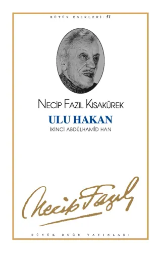Ulu Hakan II. Abdülhamid Han