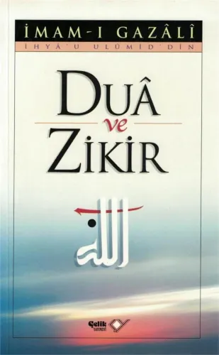 Dua ve Zikir
