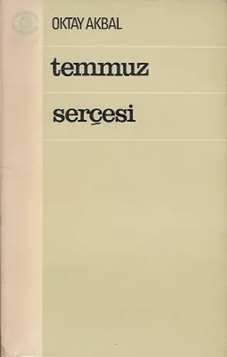 Temmuz Serçesi 1978 Baskı