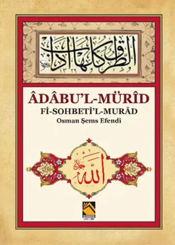 Adabul-Mürid