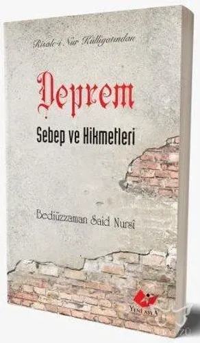 Deprem, Sebep ve Hikmetleri (Cep Boy)