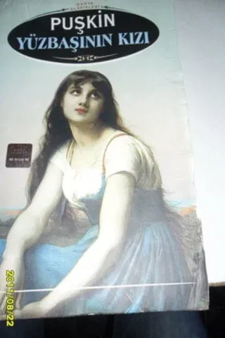 Yüzbaşının Kızı