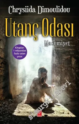 Utanç Odası 1: Masumiyet -        2016