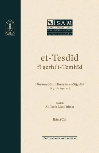 Et Tesdid Fi Şerhit Temhid I II